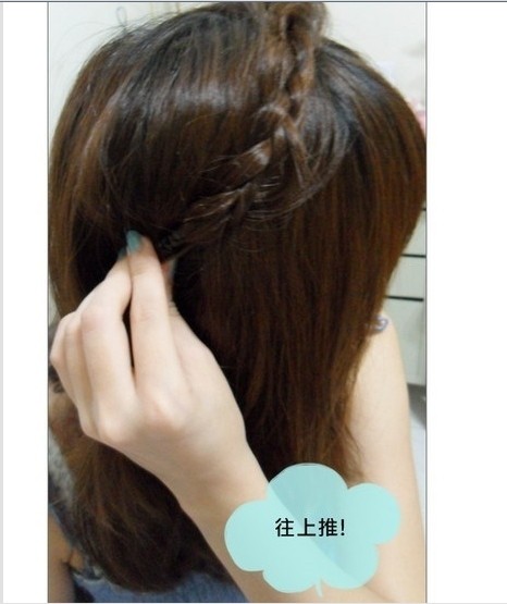 超沙龙级简单发型 轻熟女美少妇胖脸适合的发型图