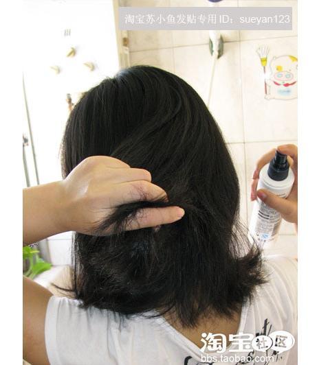 ݻƷDIY~޵