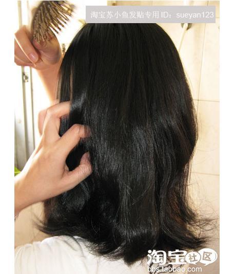 ݻƷDIY~޵