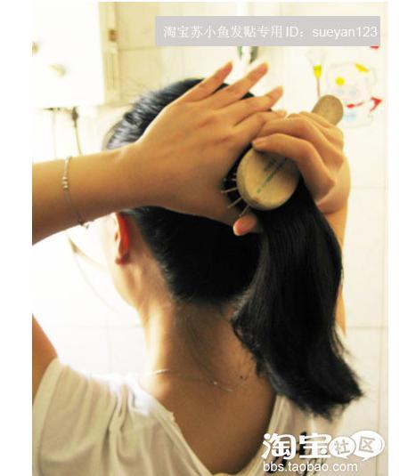 ݻƷDIY~޵