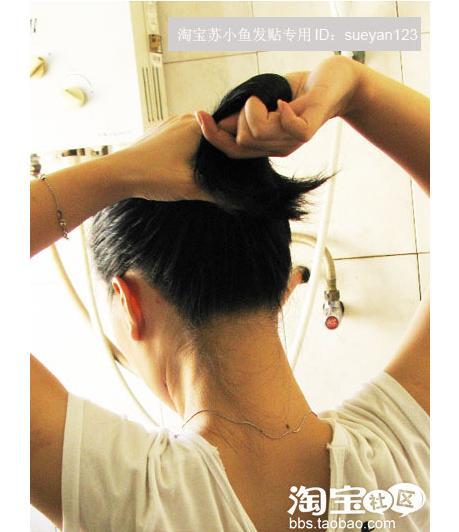 ݻƷDIY~޵