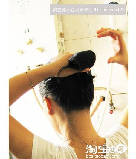 ݻƷDIY~޵