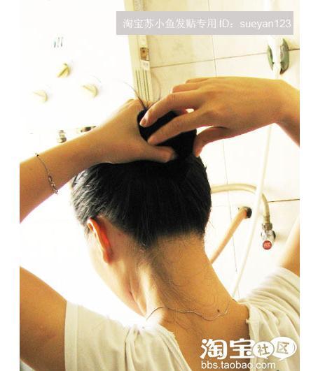 ݻƷDIY~޵