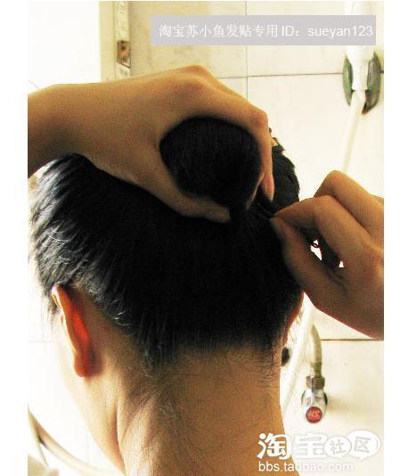 ݻƷDIY~޵