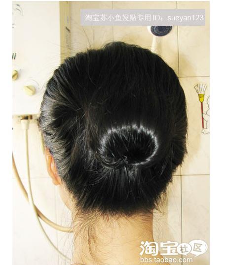 ݻƷDIY~޵