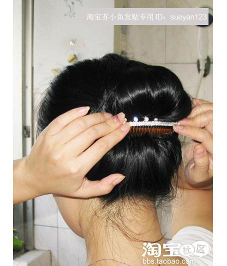 ݻƷDIY~޵