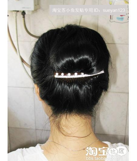ݻƷDIY~޵
