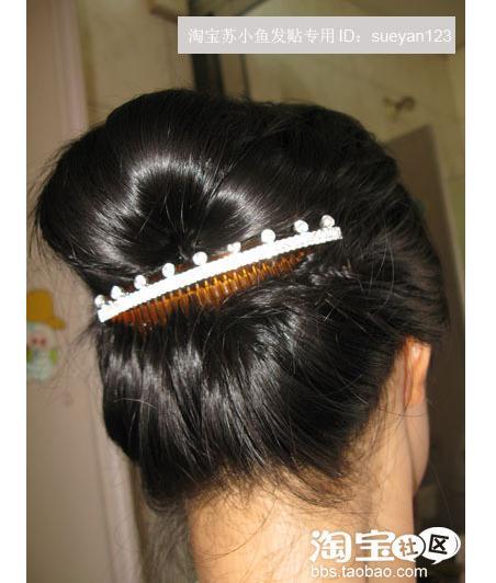 ݻƷDIY~޵