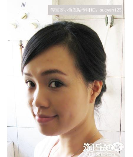 ݻƷDIY~޵