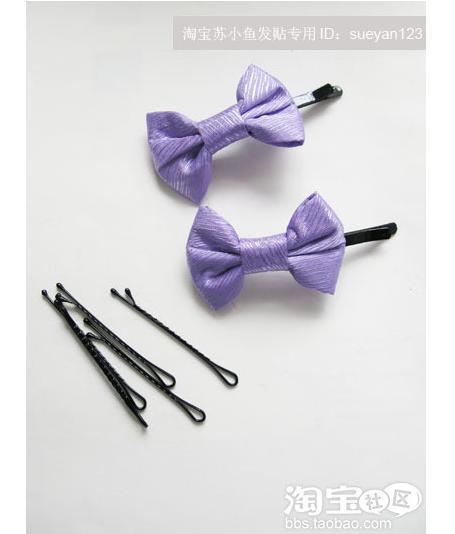 ݻƷDIY~޵