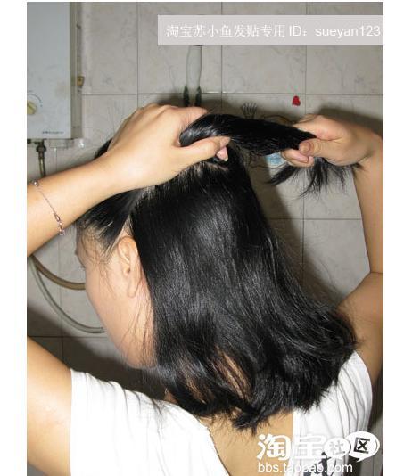 ݻƷDIY~޵