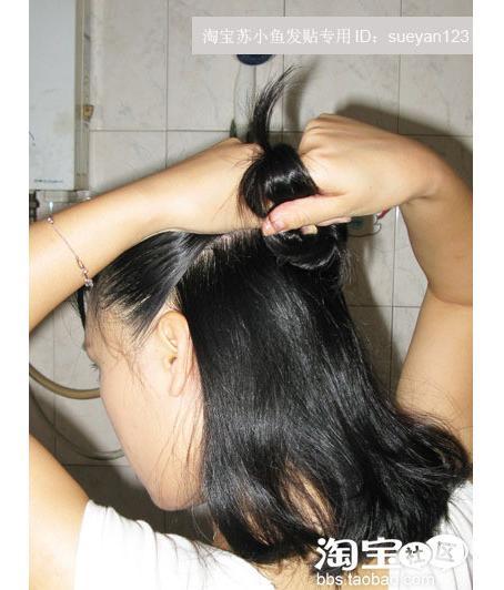 ݻƷDIY~޵
