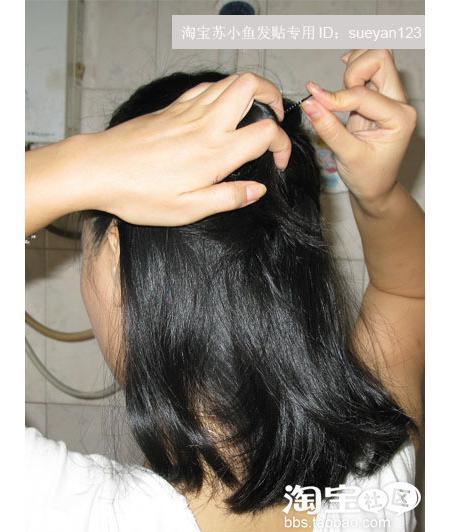 ݻƷDIY~޵
