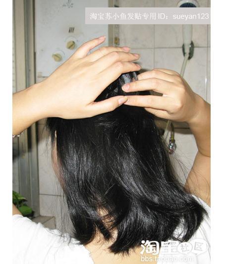 ݻƷDIY~޵