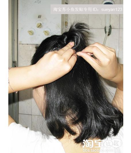 告别枯黄发美发型DIY~ 无敌人气王