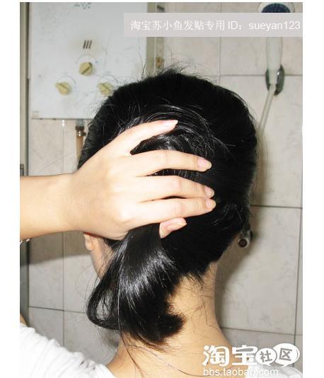 ݻƷDIY~޵