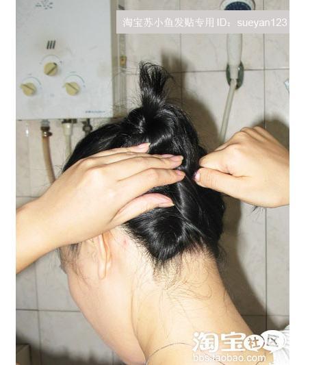 ݻƷDIY~޵