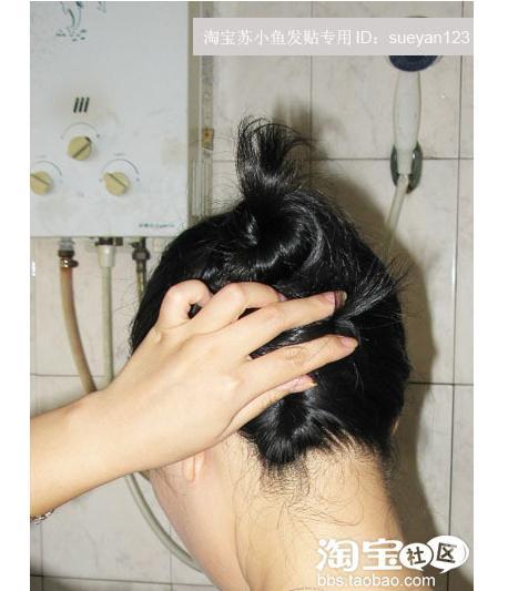 ݻƷDIY~޵