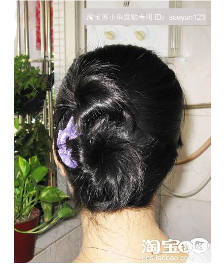 ݻƷDIY~޵