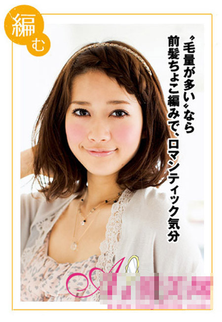 ٱ滨ͷͼƬ2010ﶬ滨