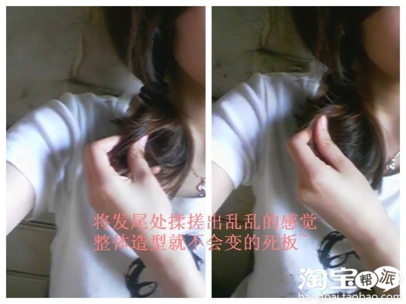 DIY~ Լķ