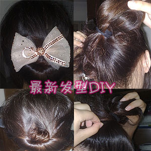 ٱ:2014·DIY(ͼ)