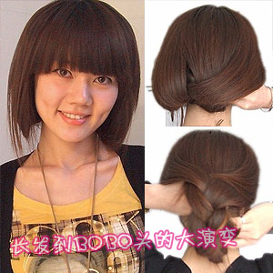 BOBOͷĴݱ diy