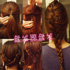 ̷ֱdiy~