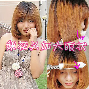 ѧayuki΢е滨ͷӴ״